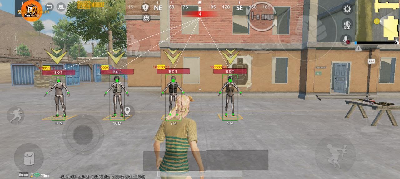 Attic PUBG Mobile - Android