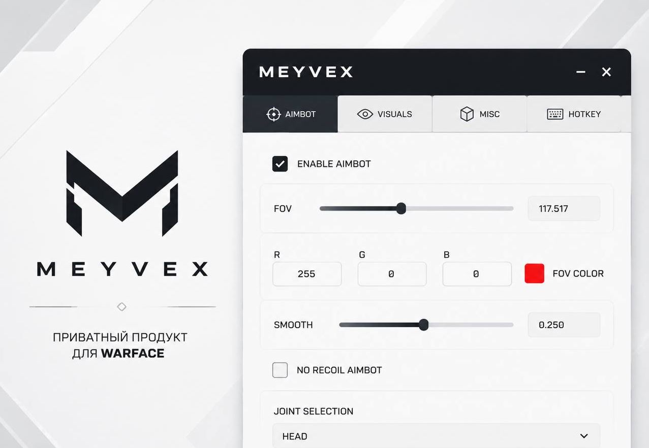 Meyvex
