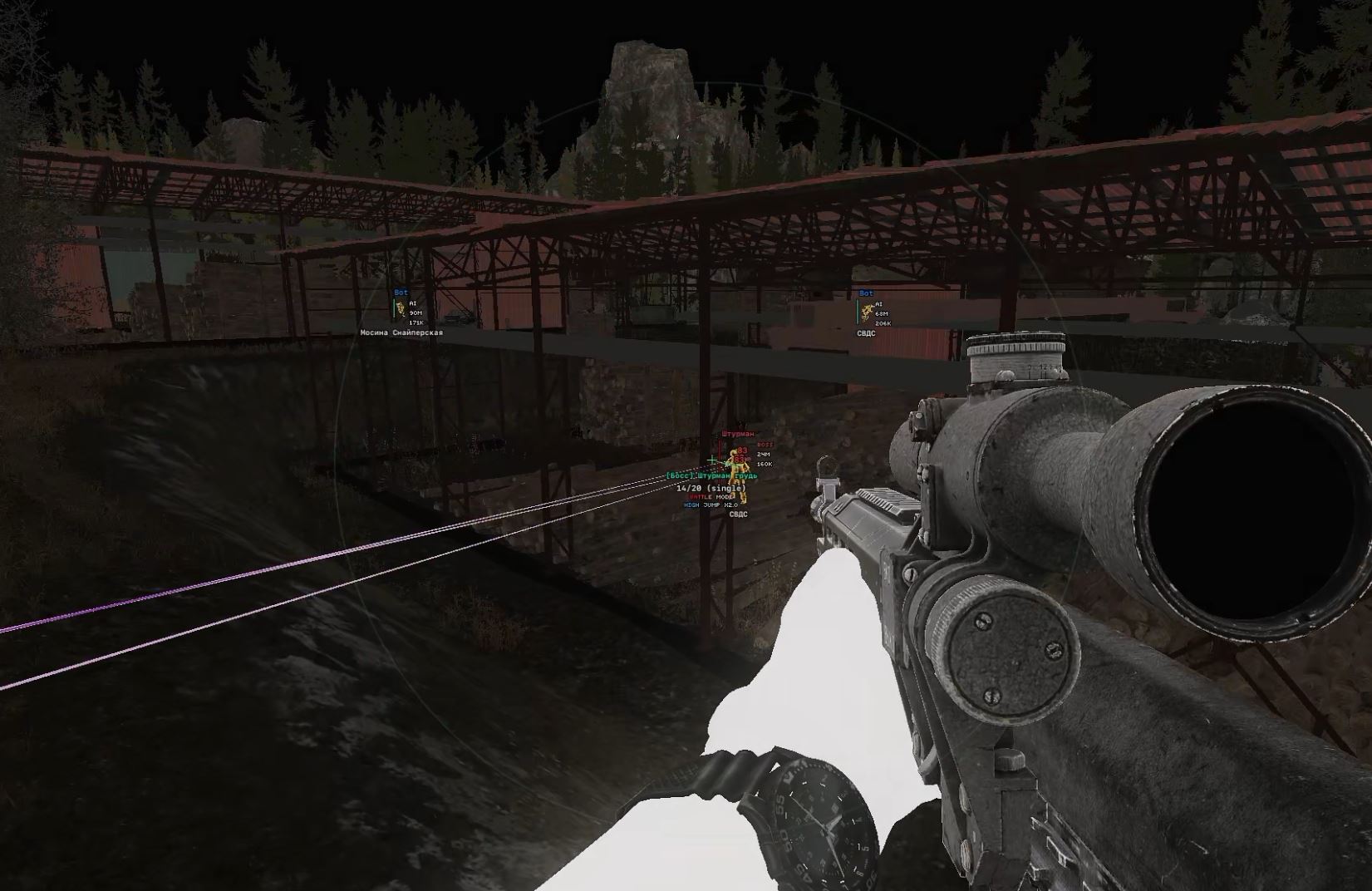 Ancient EFT Full