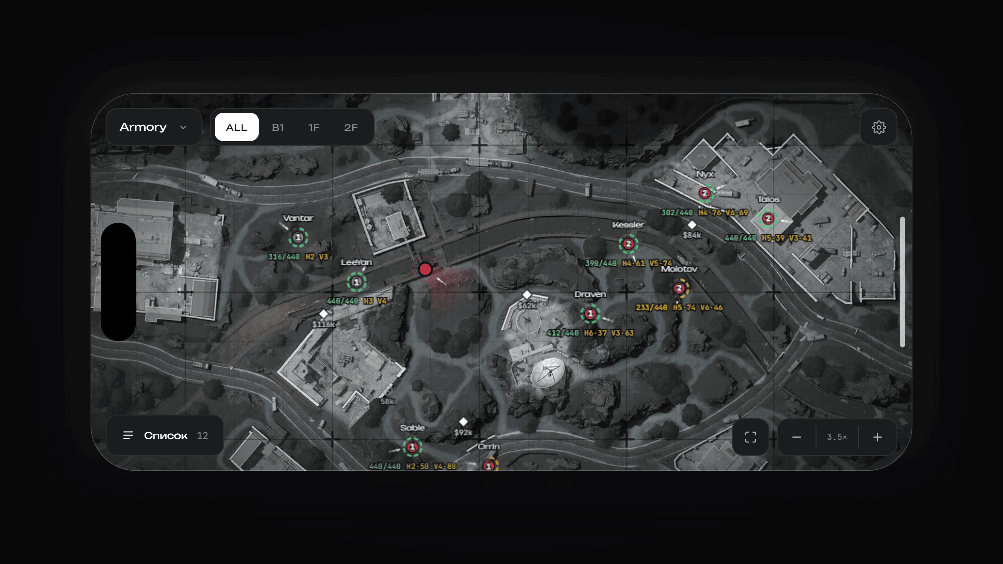 Nightvex WEB Radar
