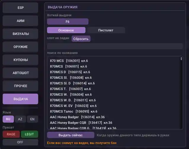 S3XSOFT
