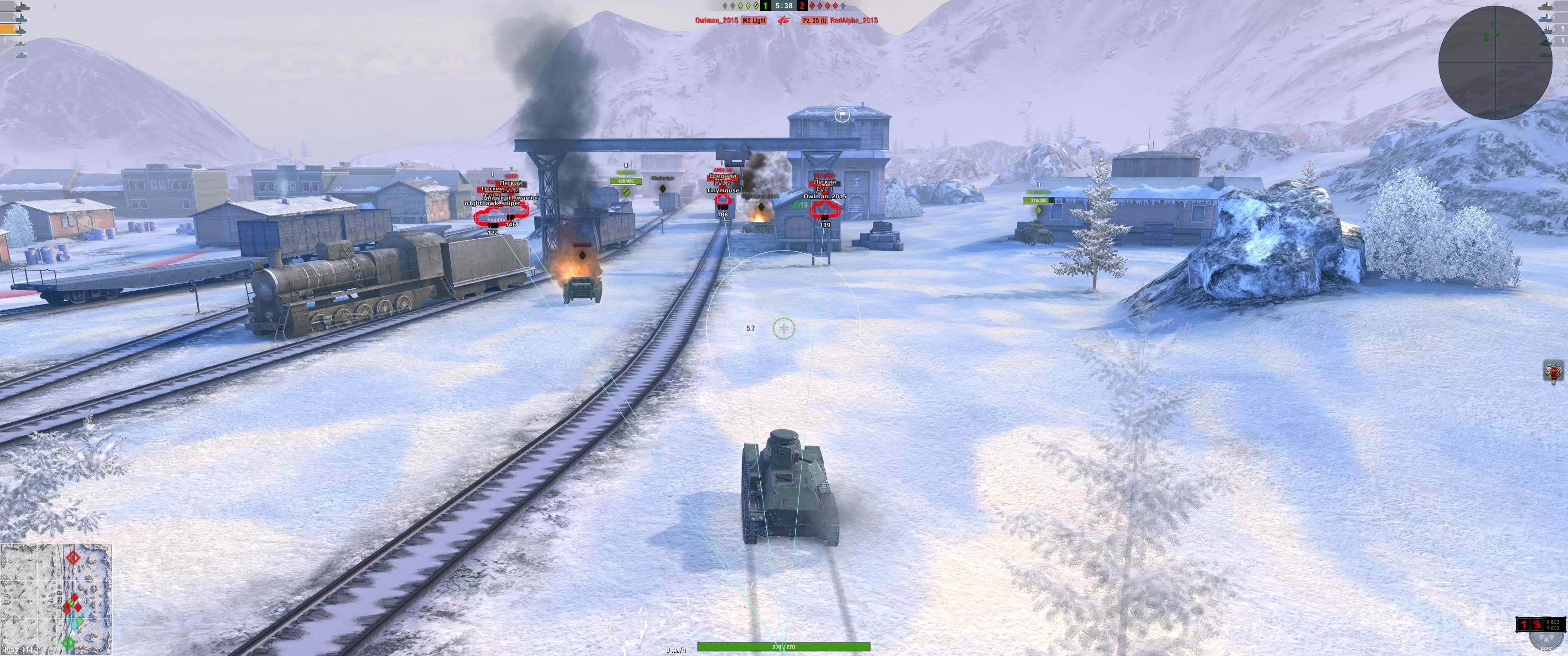 Скриншот 6