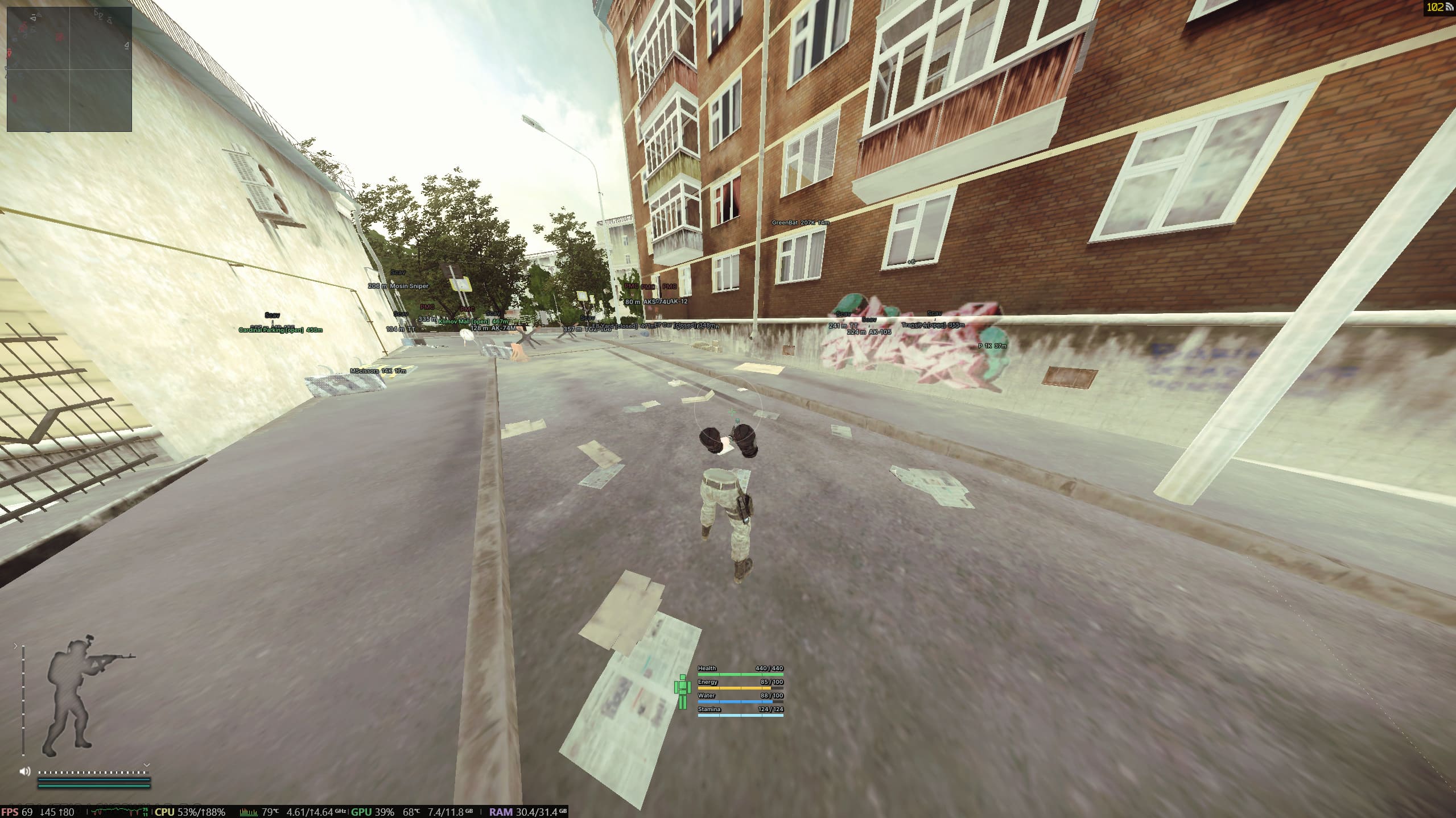 Скриншот 2